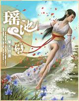 丑天鹅